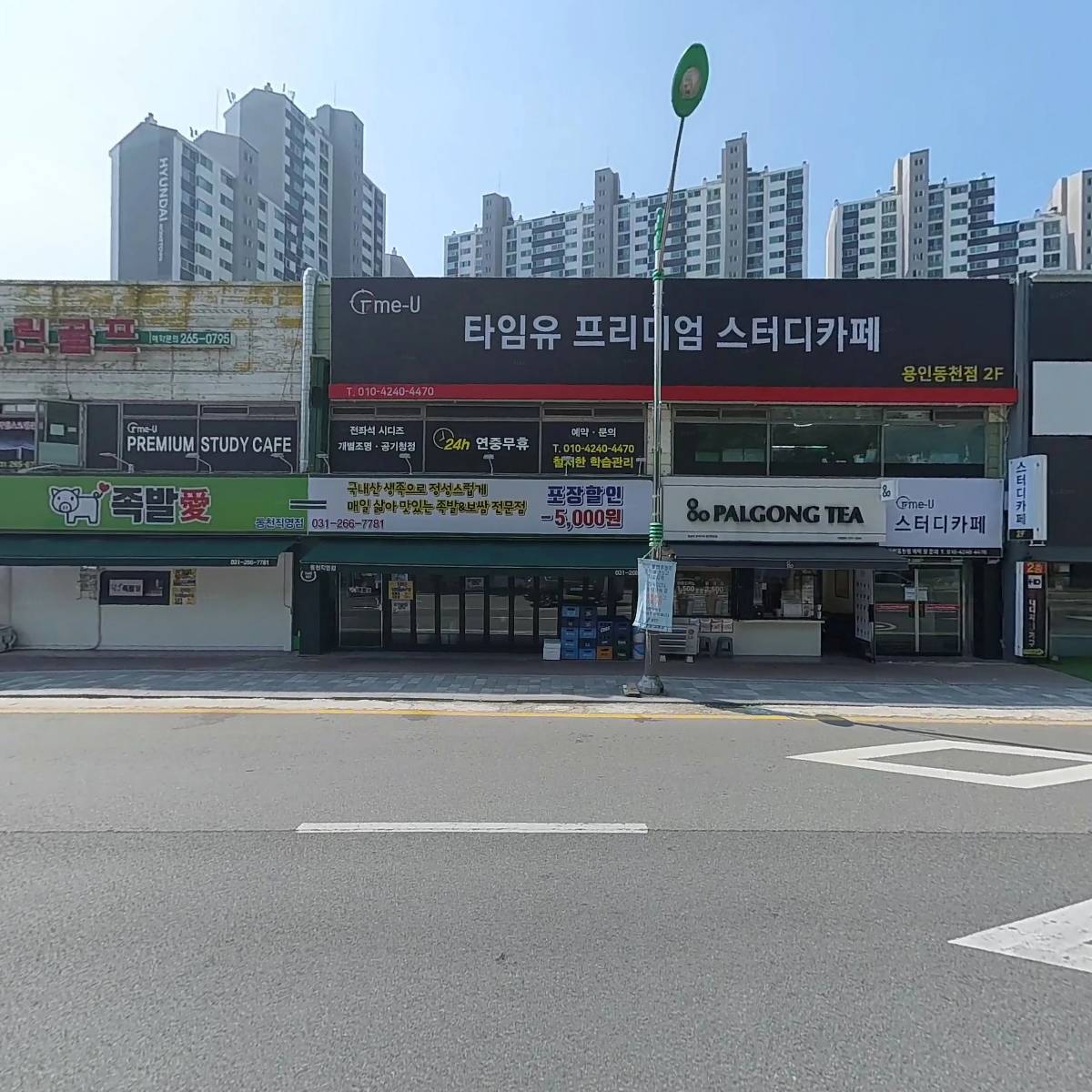 노송가구.씰리침대 용인수지점_3