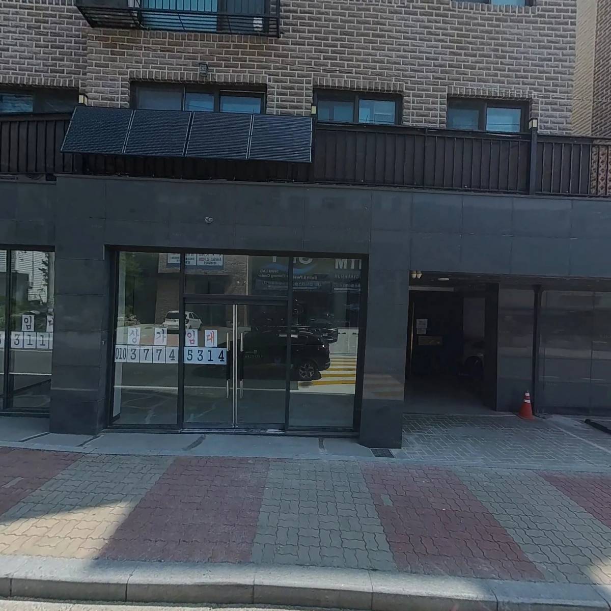 세라미스트보아 치과기공소