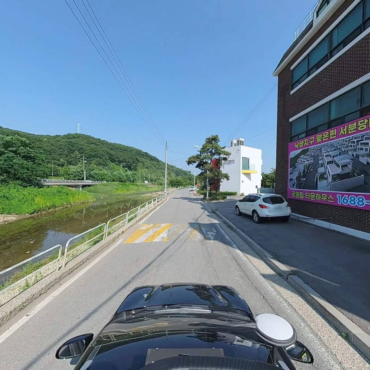 주식회사 럭스힐_4