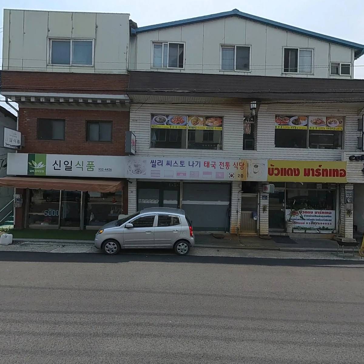 파주농협연풍지점_3