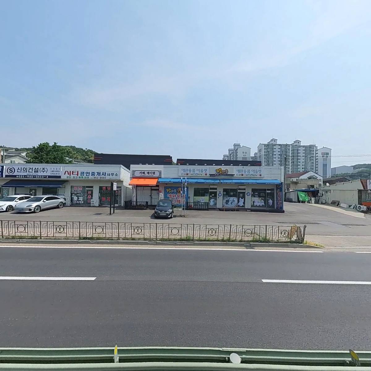 멍냥이마트_3