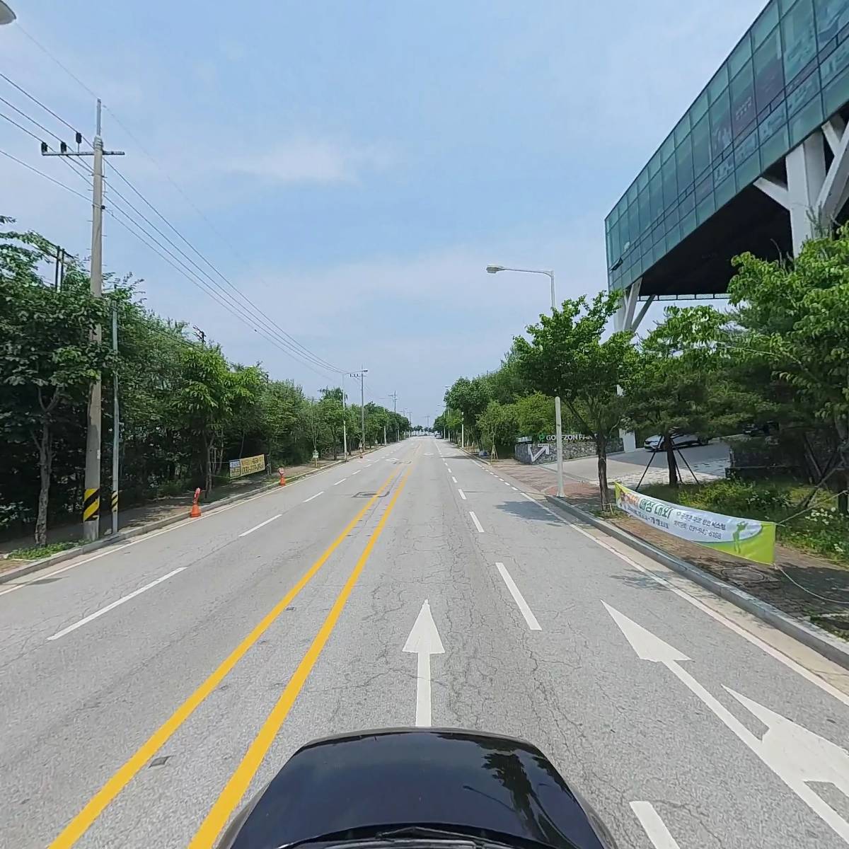 주식회사 미르_4
