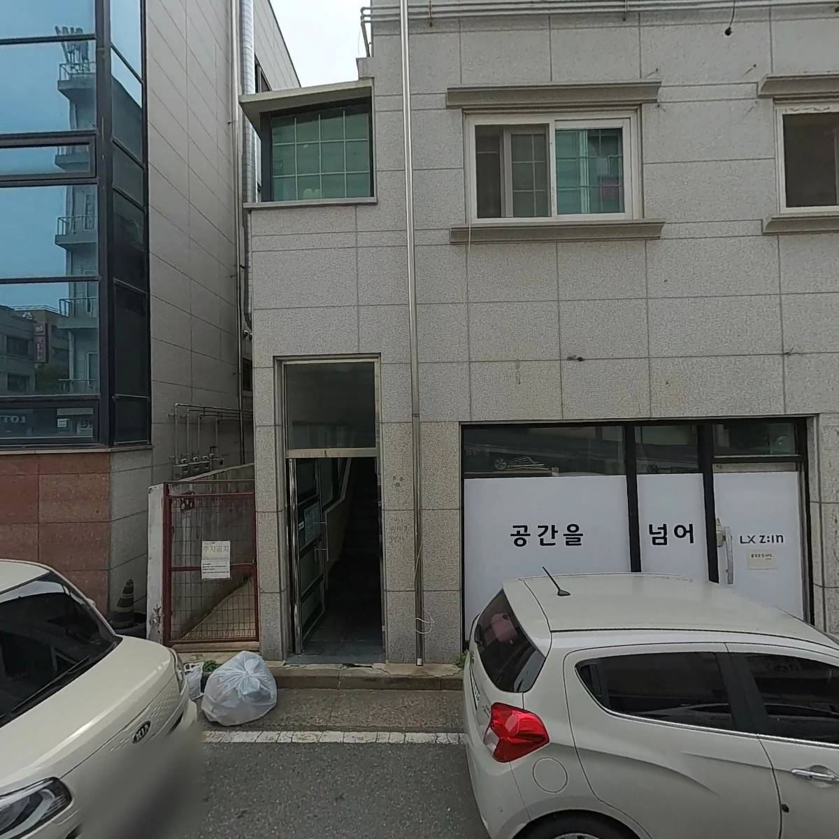 동천연세소아과의원