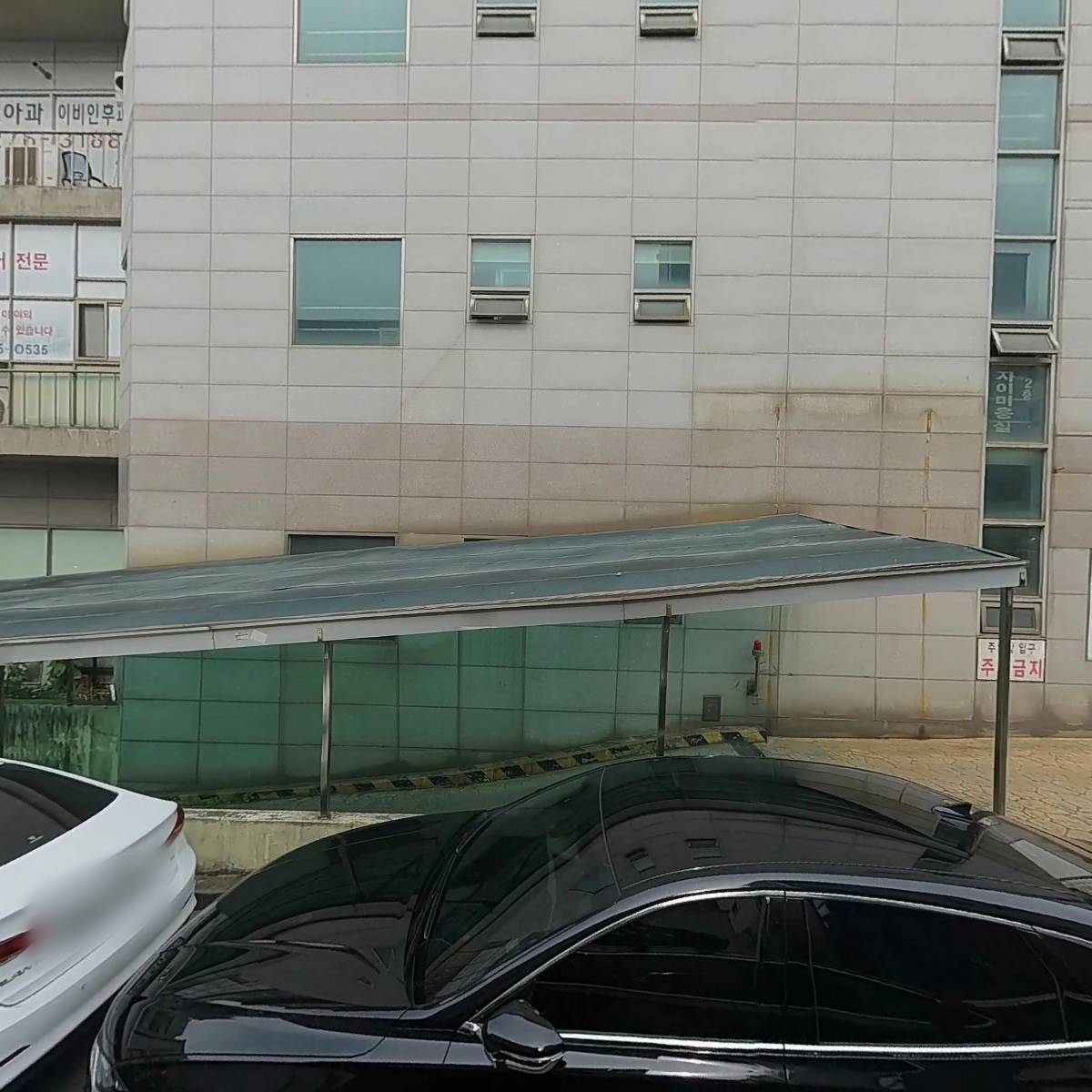 동천연세소아과의원_3