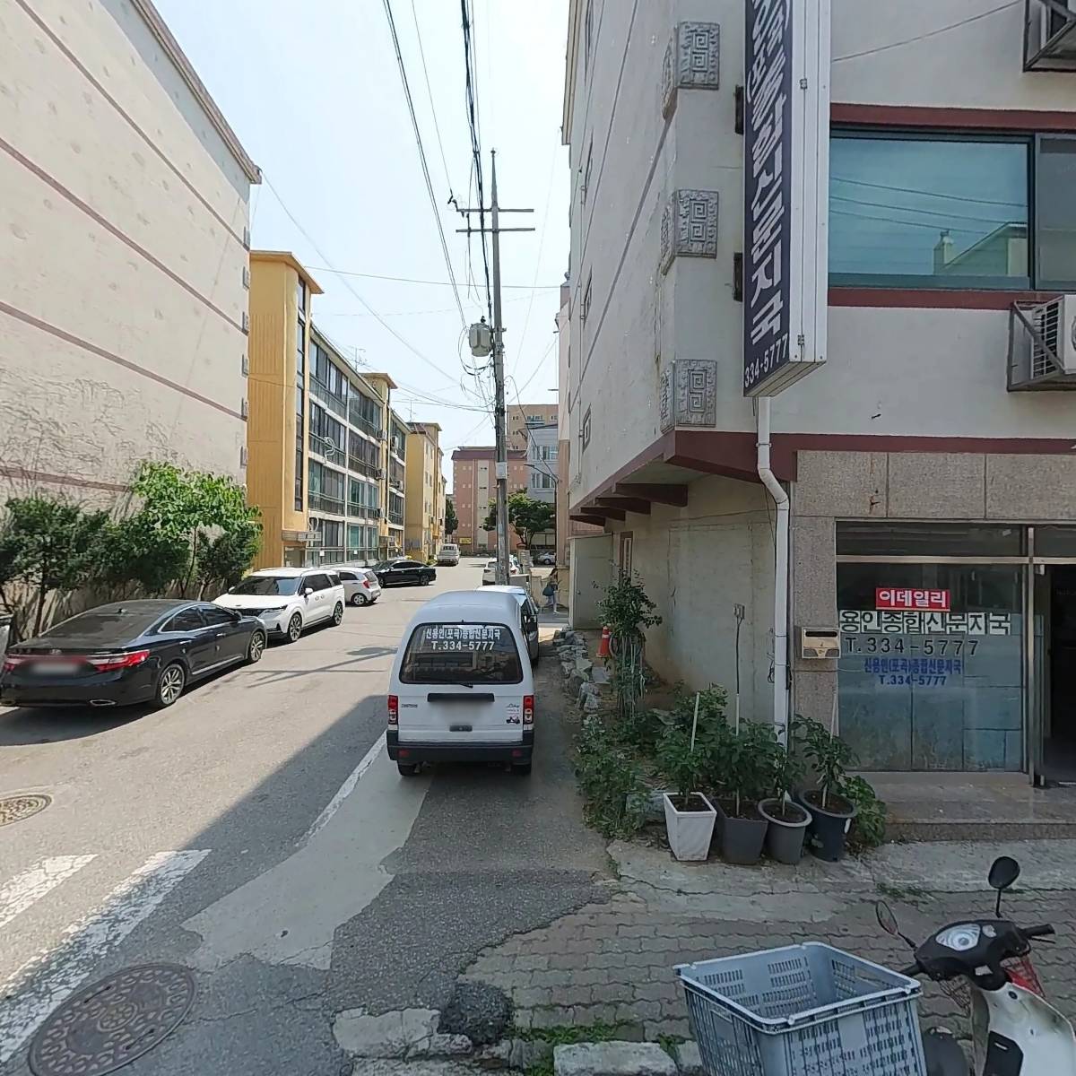워시앤조이 셀프빨래방 용인둔전점