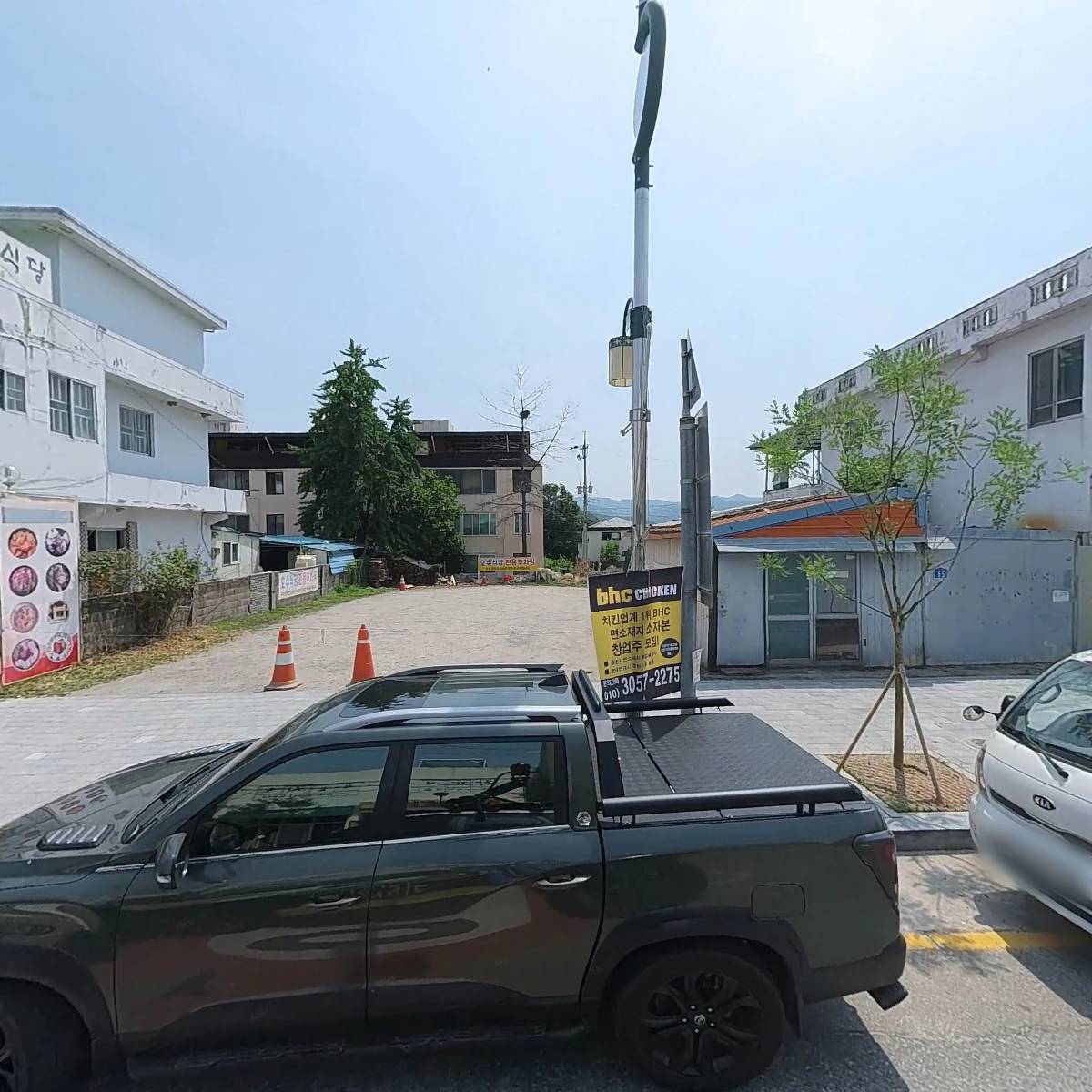 청용인더스트리