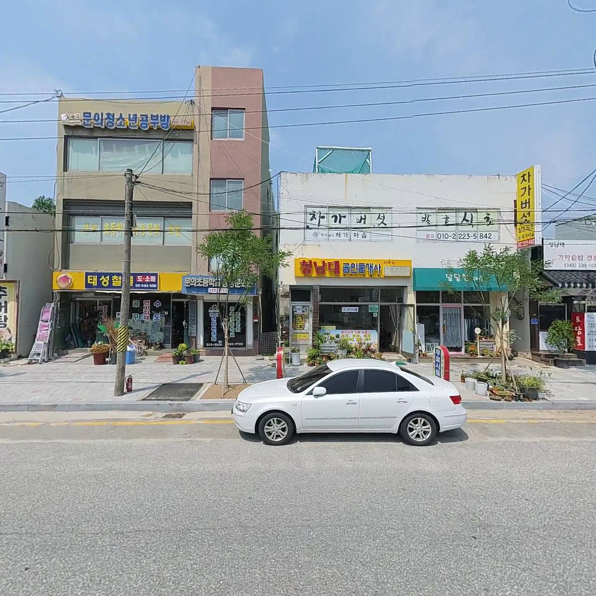 청용인더스트리_3
