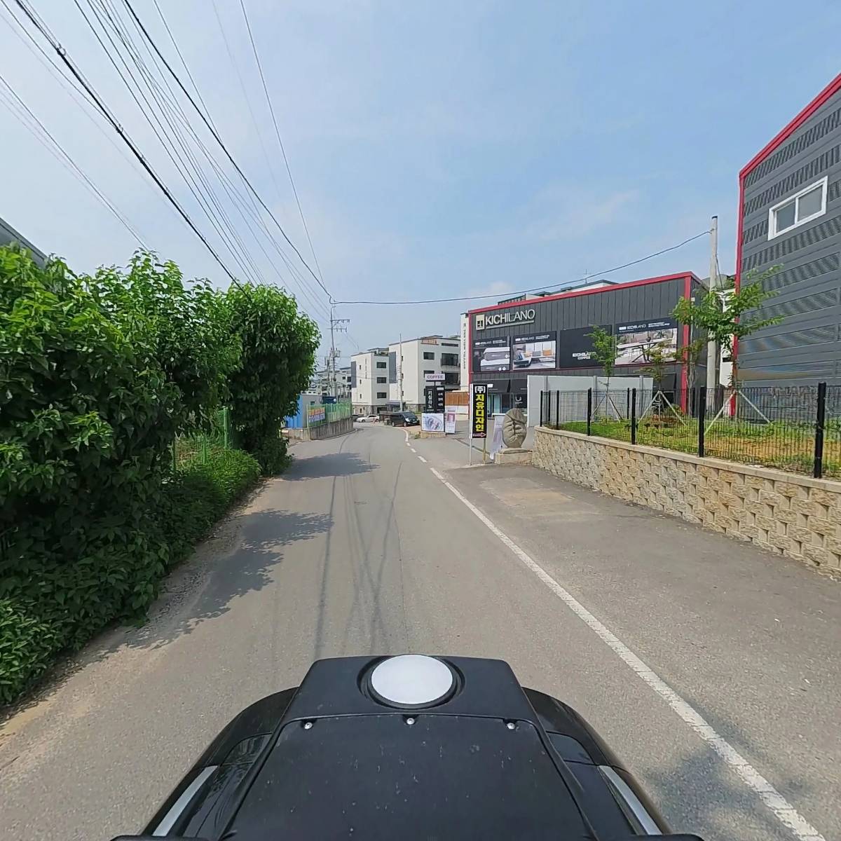 (주)대흥INC_2