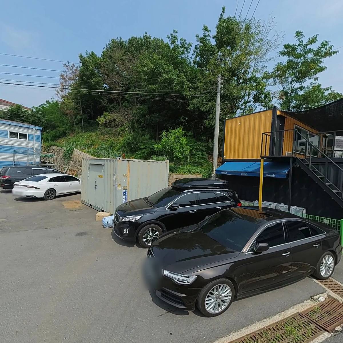 주식회사 아즈카(AZUKA)_3