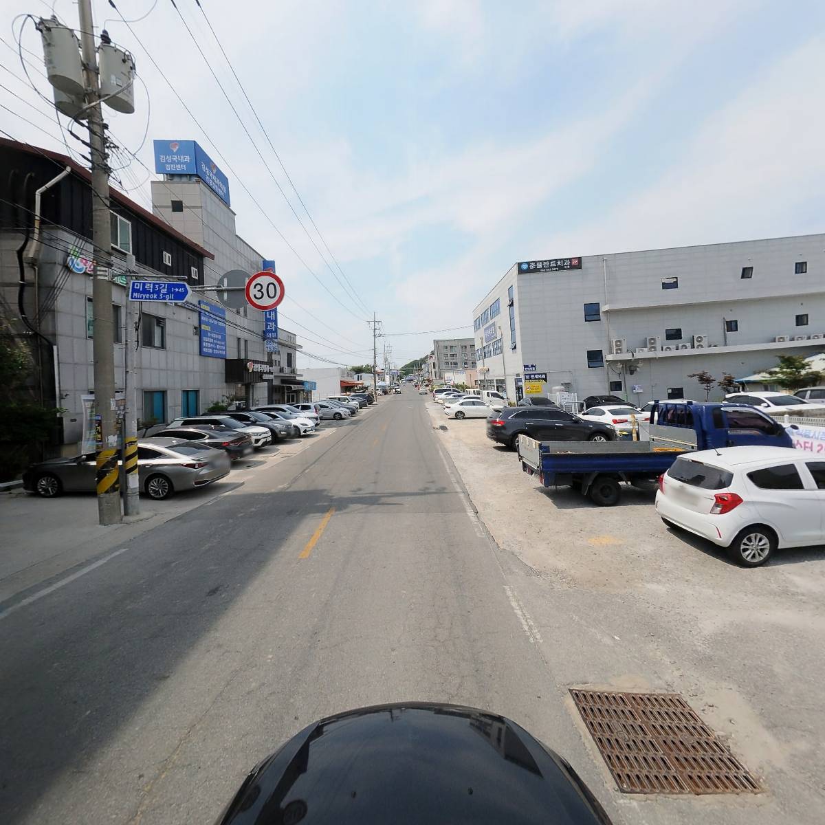 함열약국_4