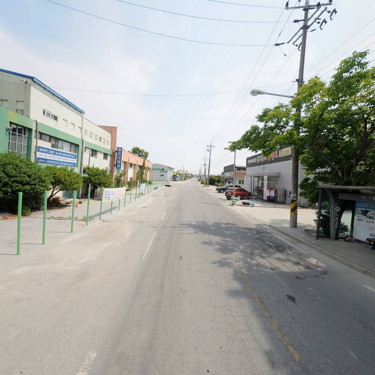 함열약국_2