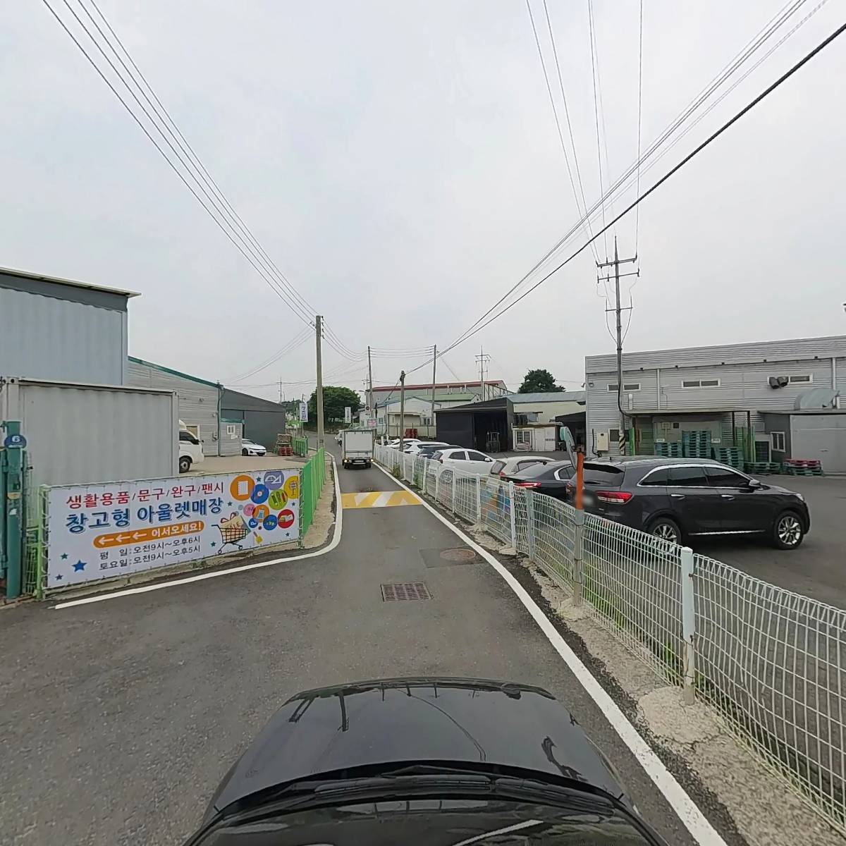 (주)태평양그랜드_4