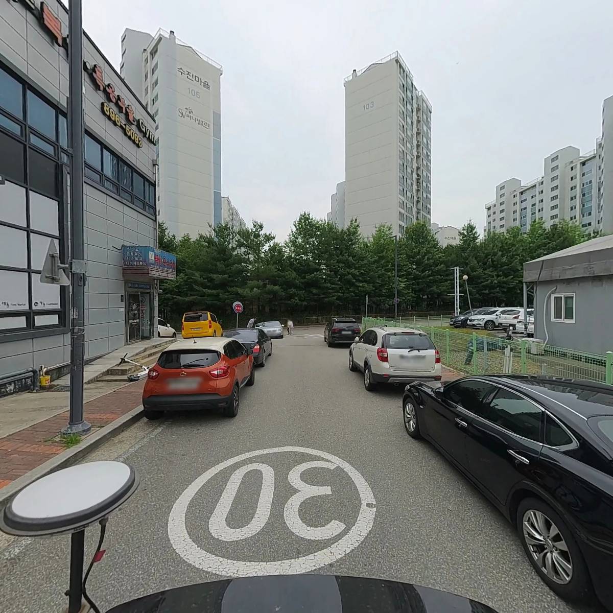 (주)새농 용인수지지점_2
