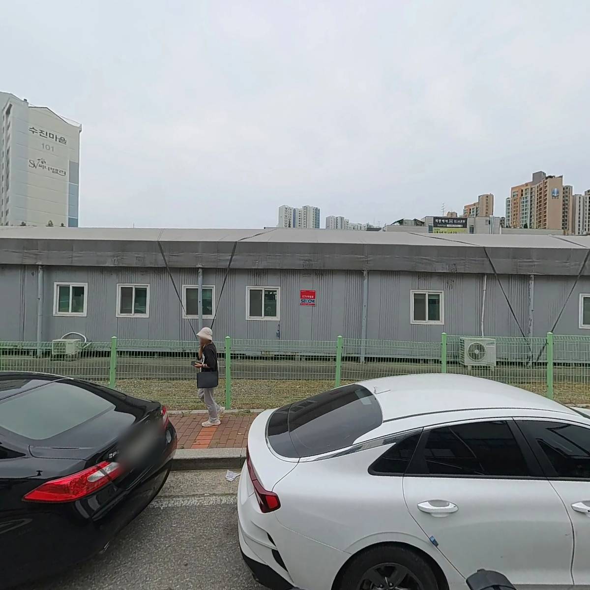 (주)새농 용인수지지점_3