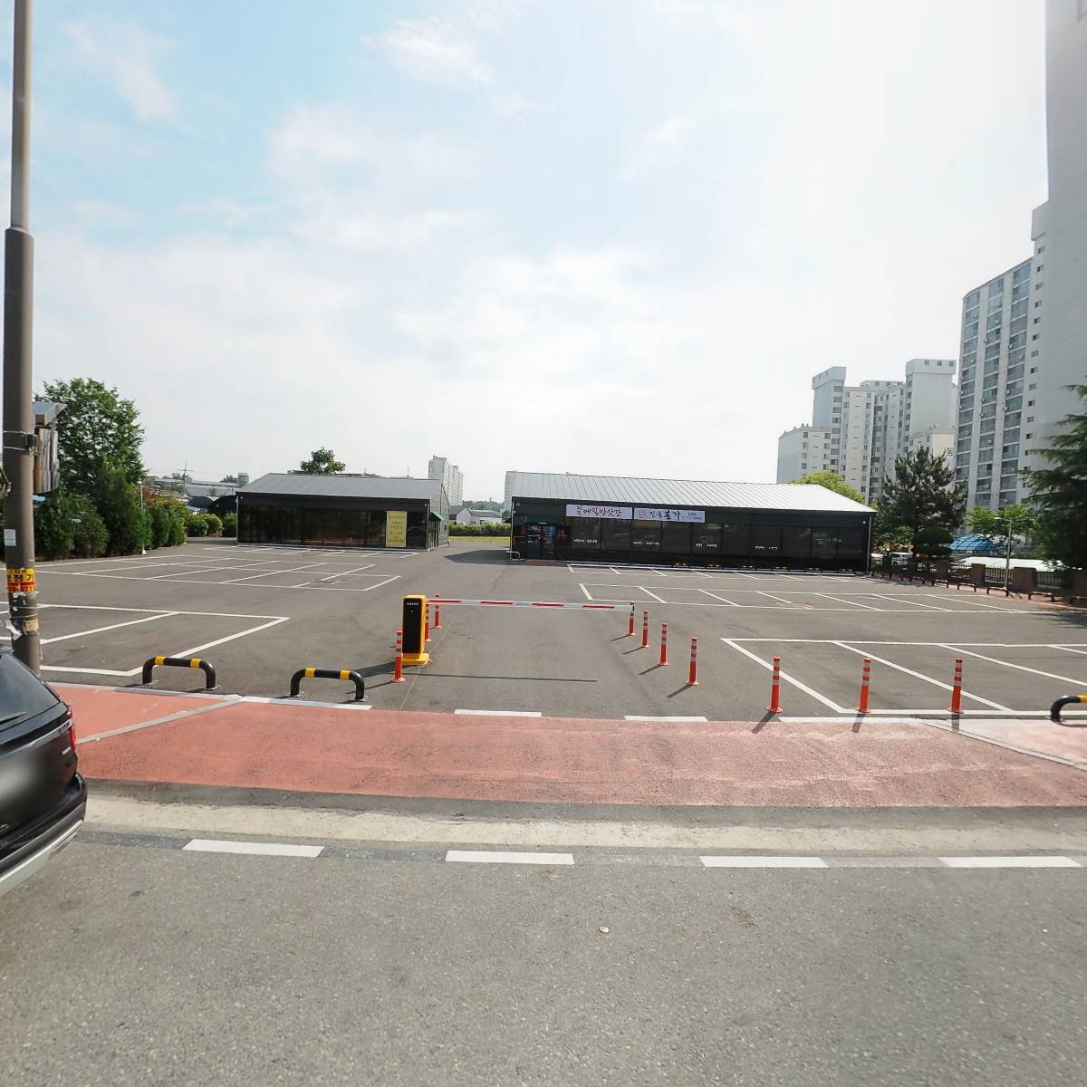주식회사 일공유통