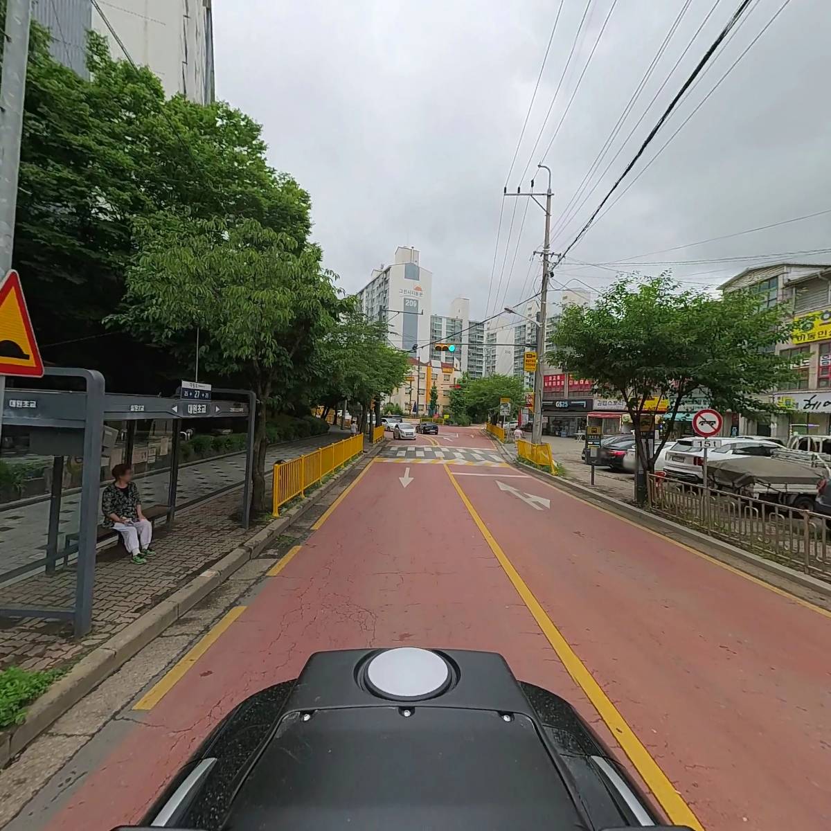 대원한의원_2