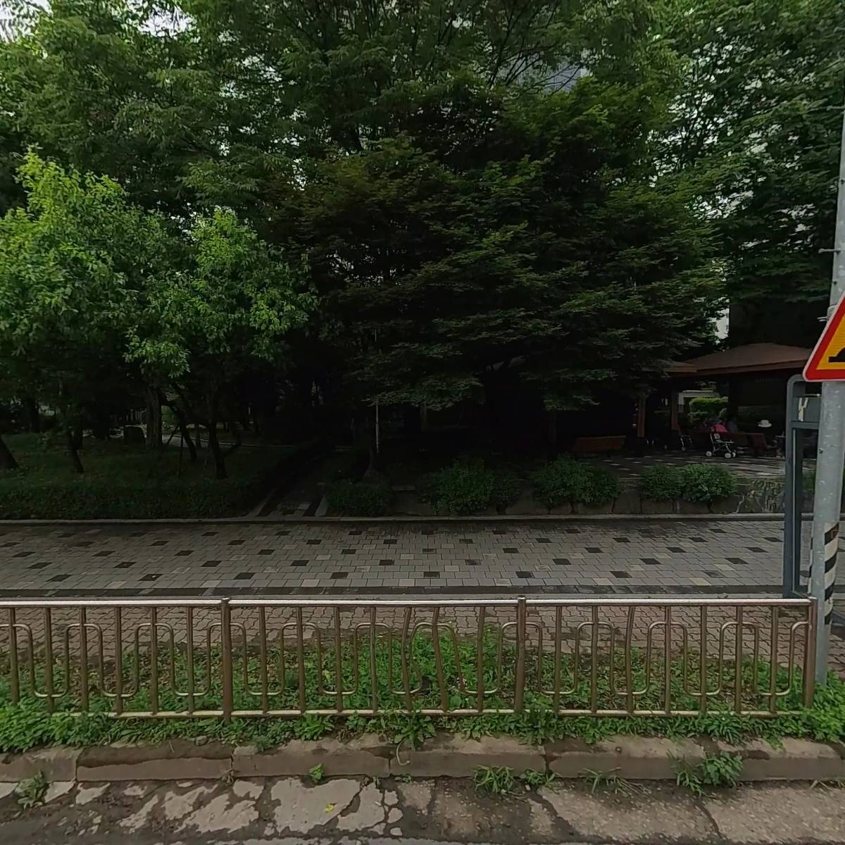 대원한의원
