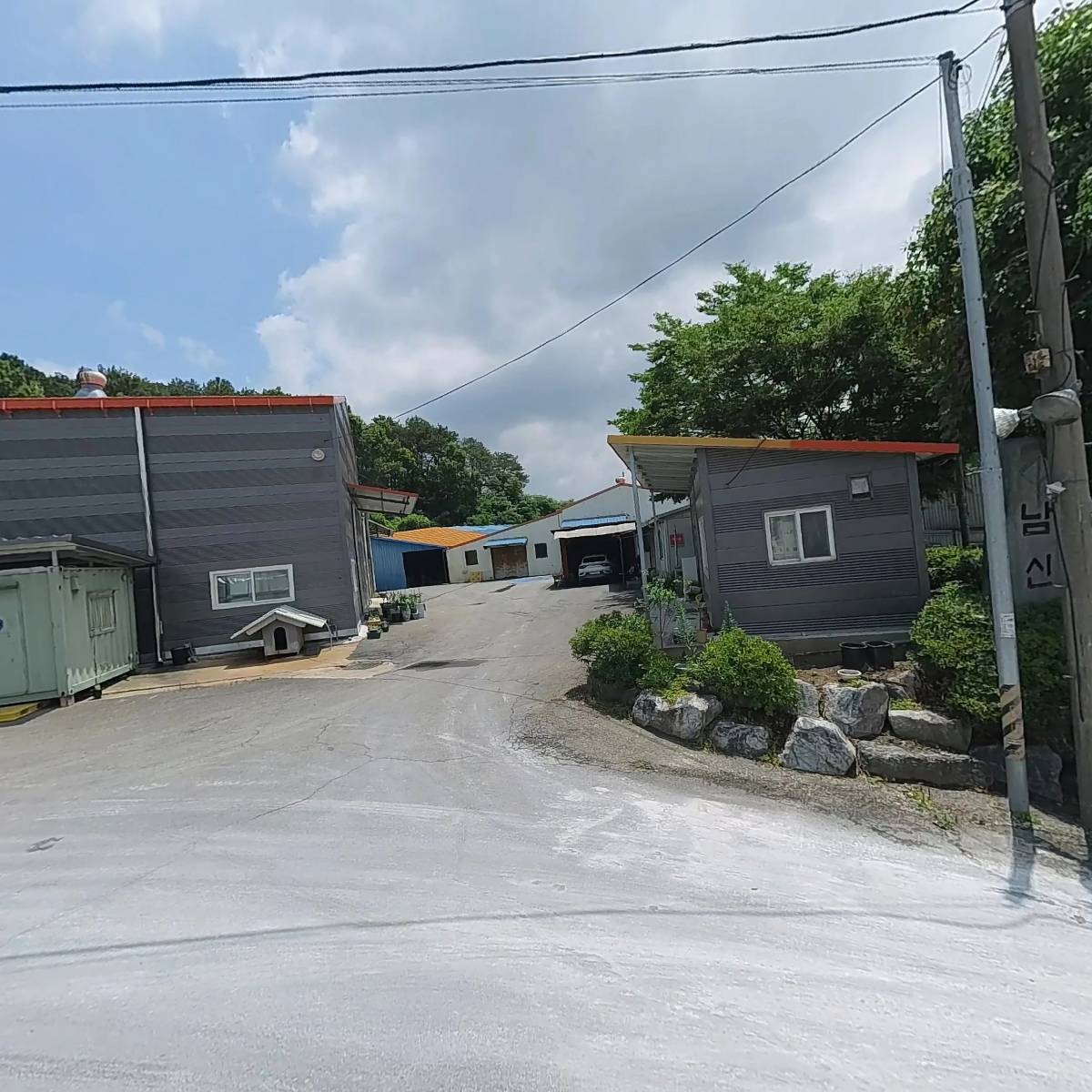 남신프라스틱산업