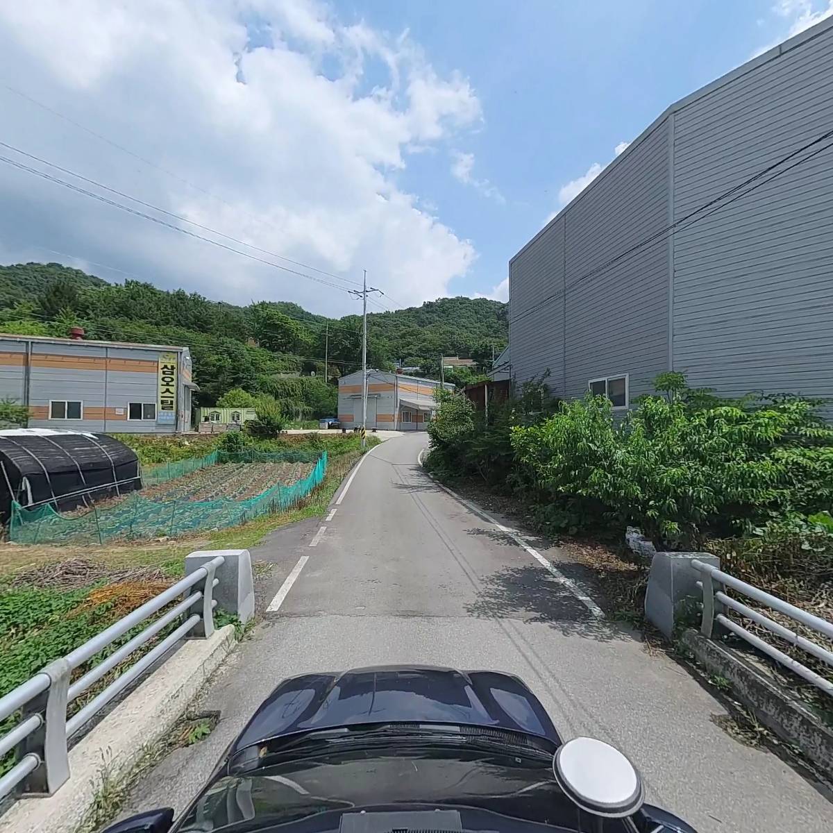 주식회사 에라토_4