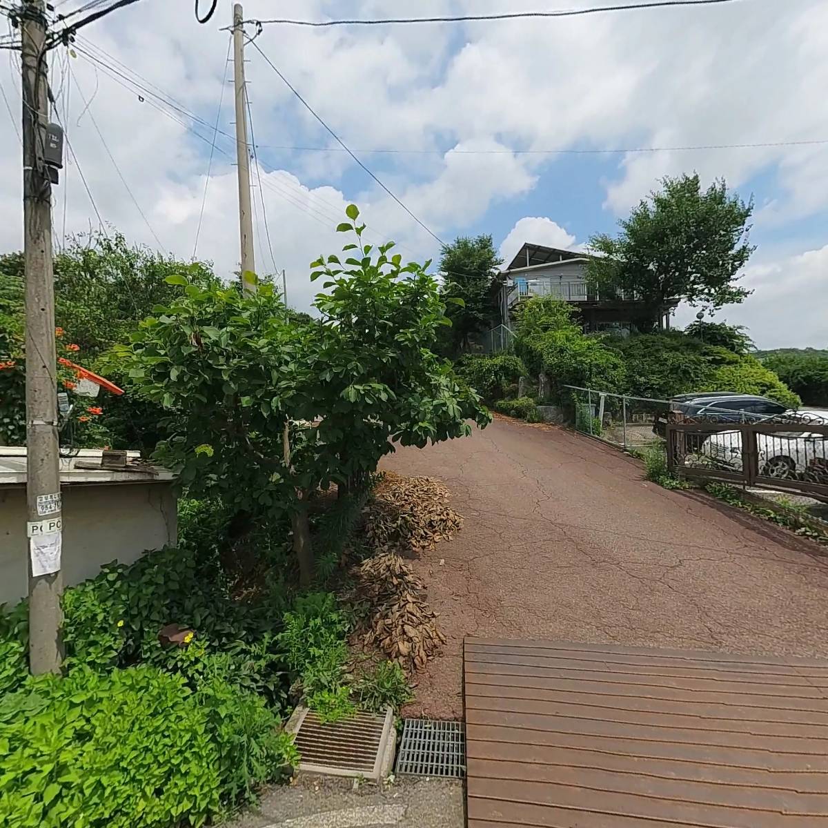 태산기업