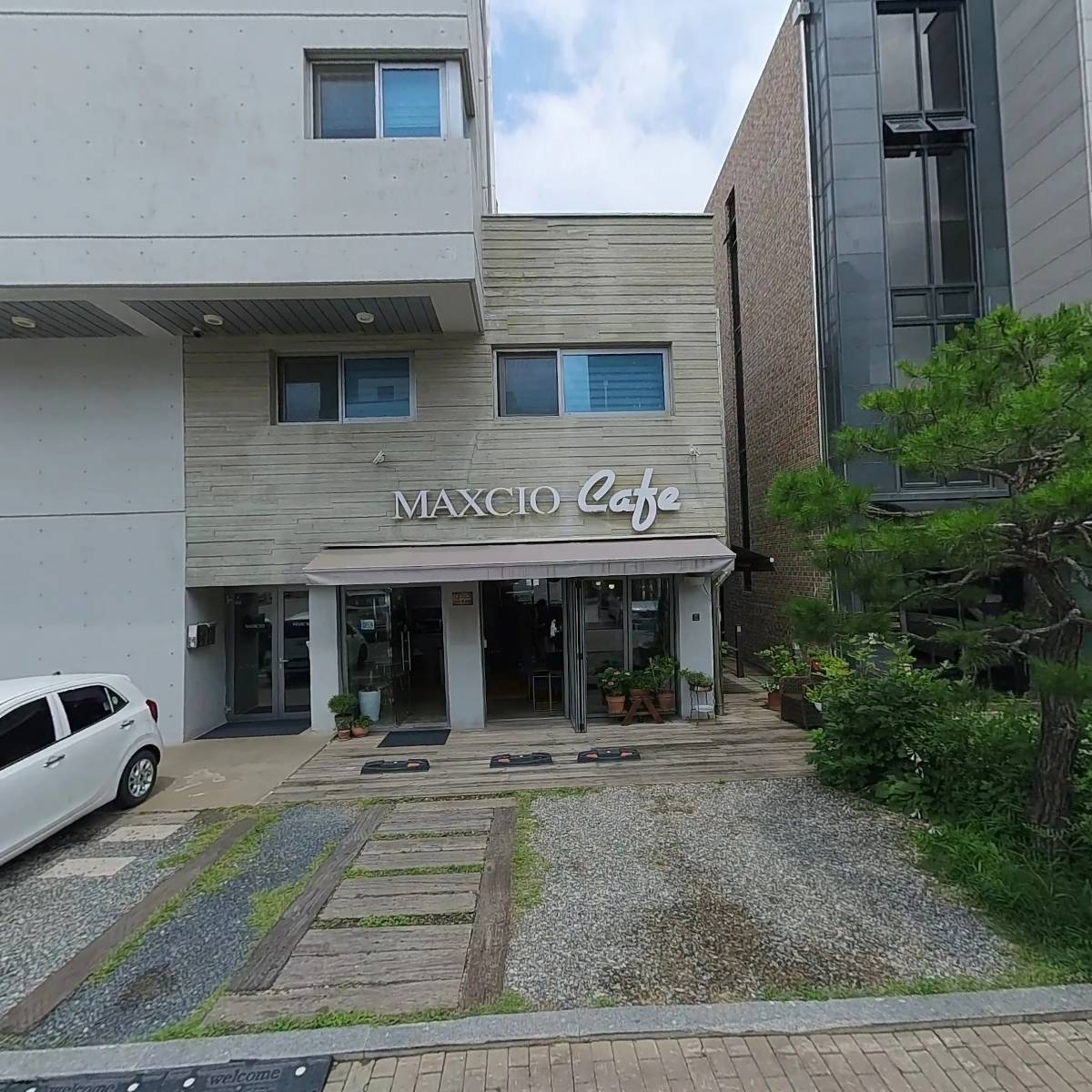 막스시오 부동산