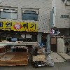 리오노래연습장_3