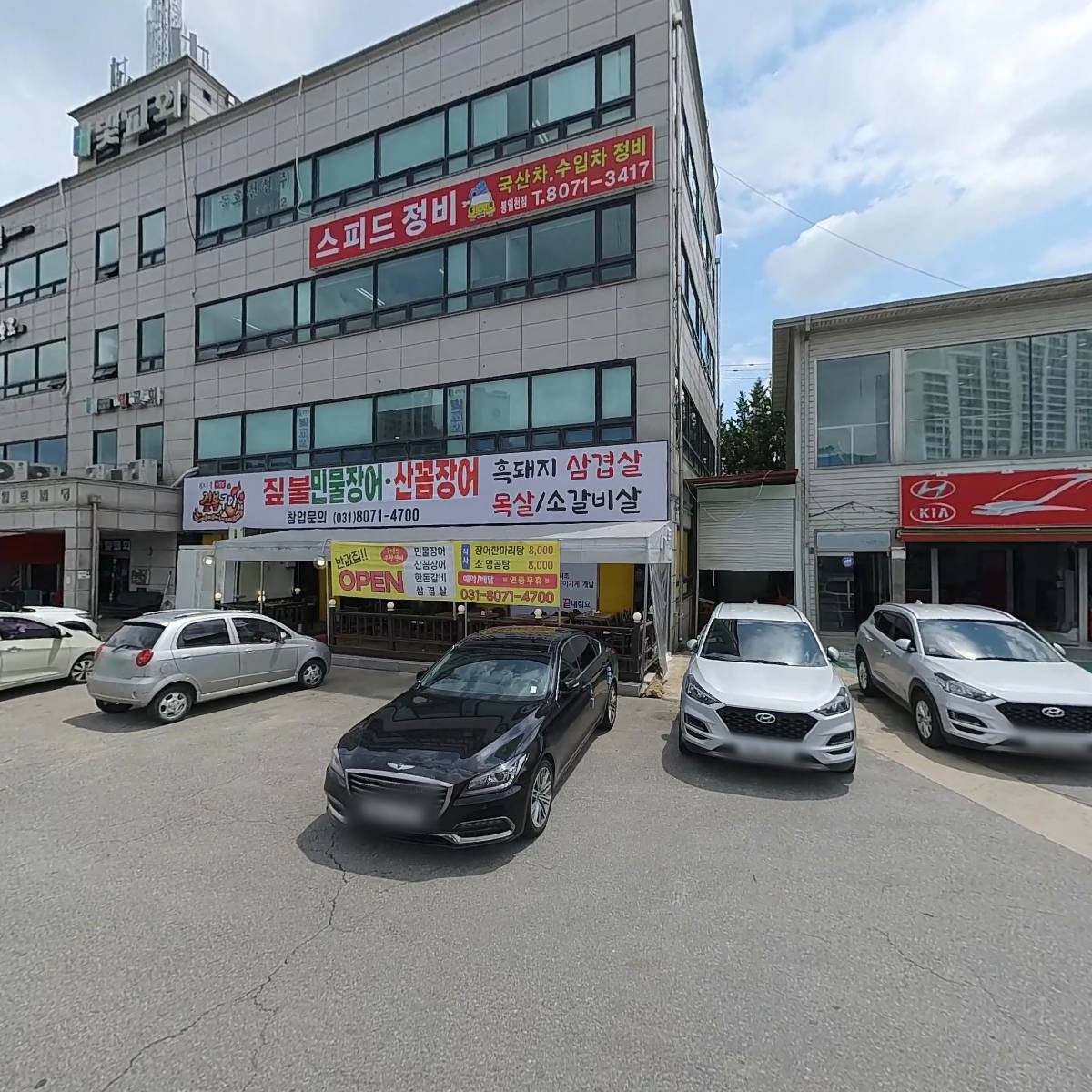 하경디자인 도매팩토리_3