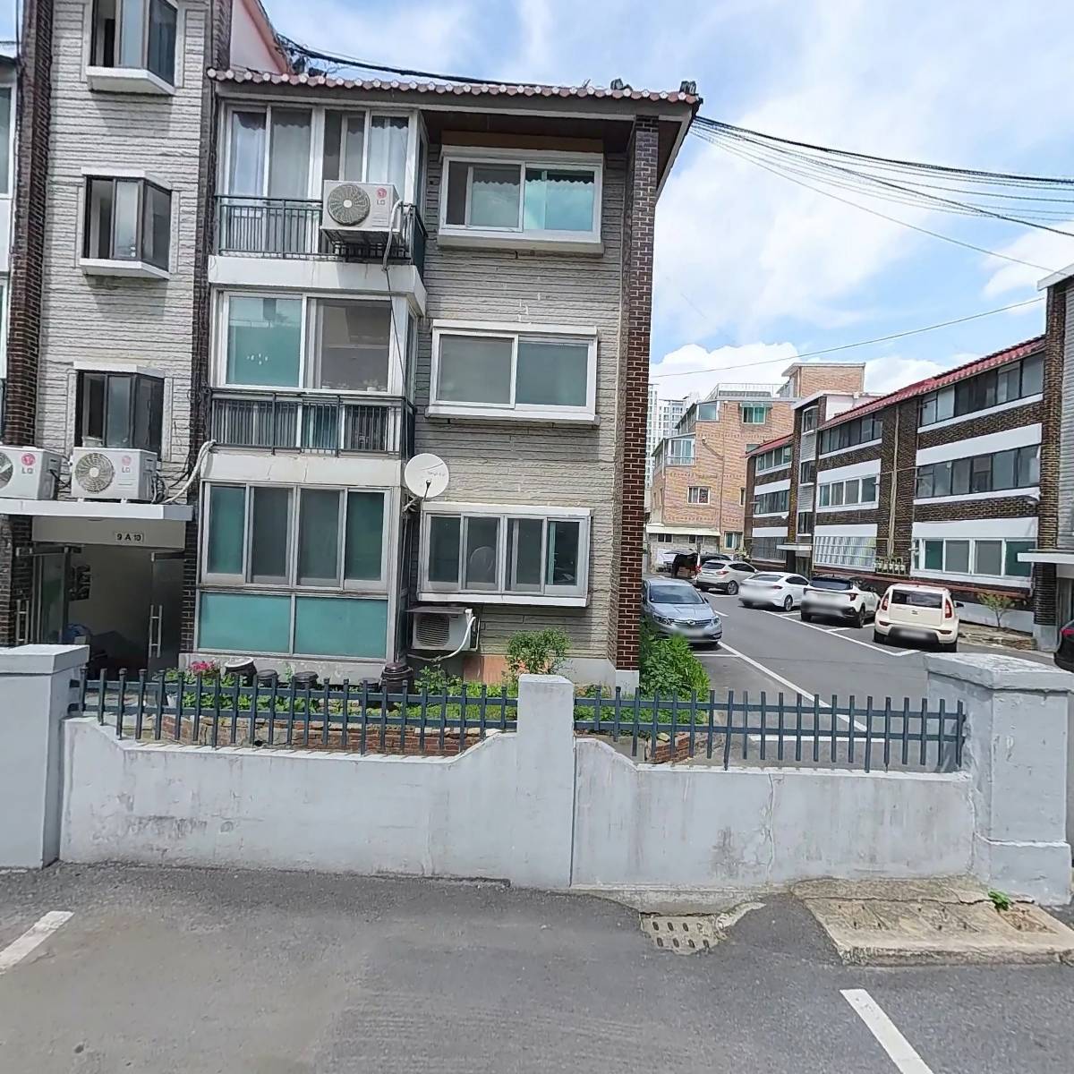 주식회사 동일유통