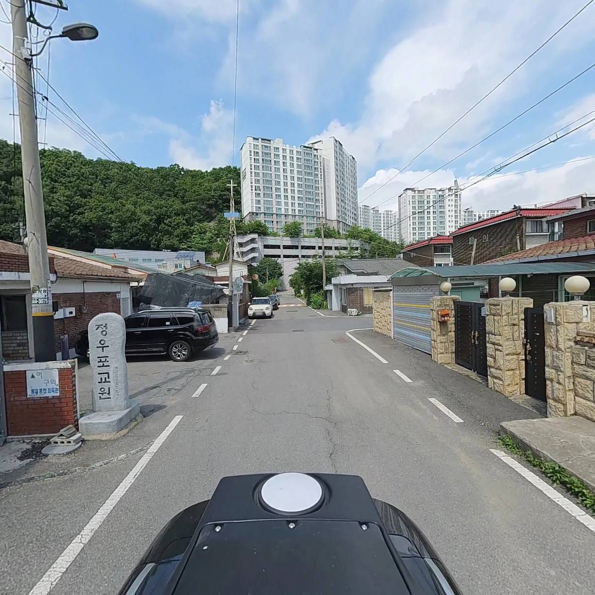 부동산뉴스 공인중개사사무소_2
