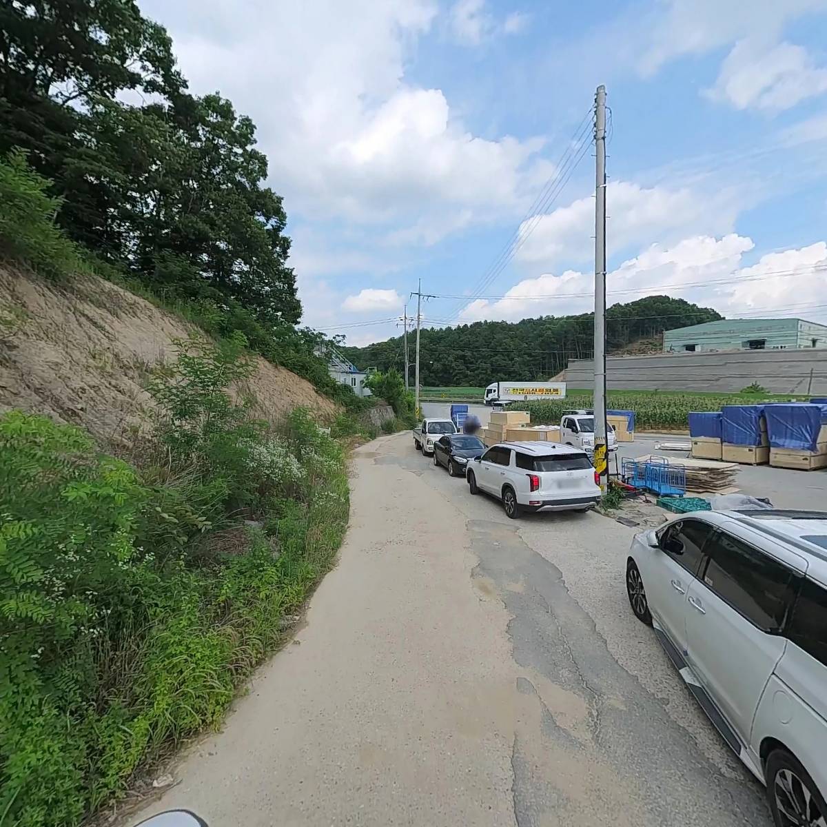 진영상사_2