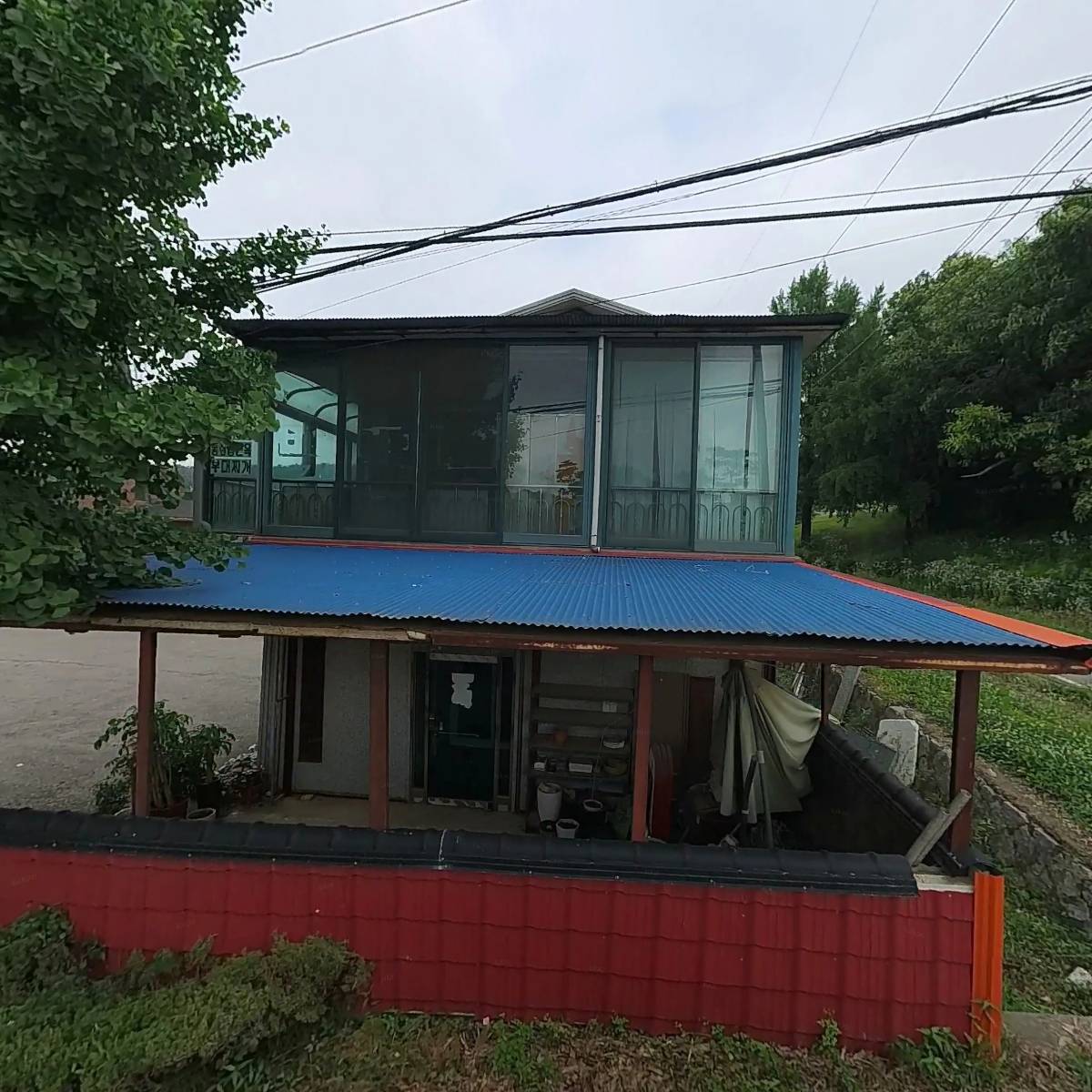 국제물류