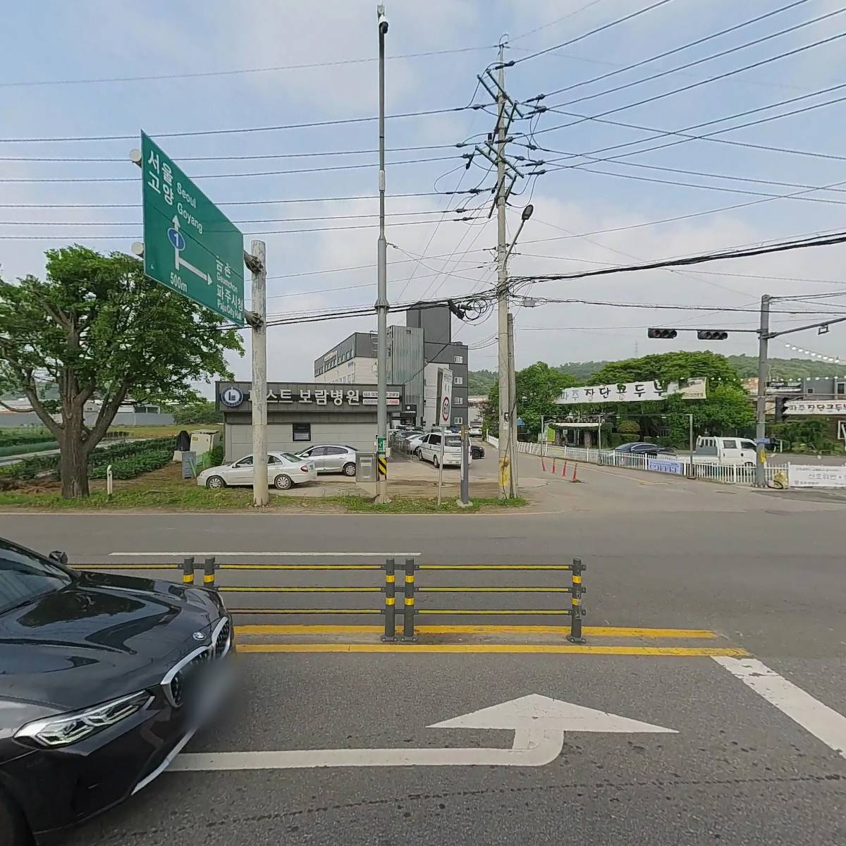 주식회사 밀_3