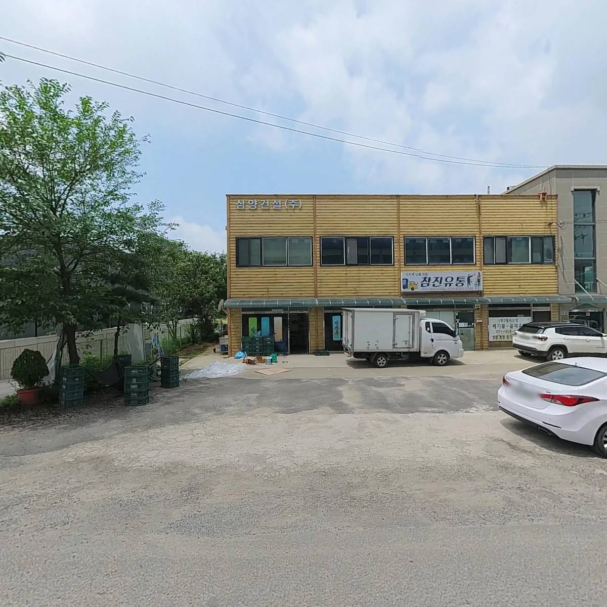 이아이비즈（eibiz）_3