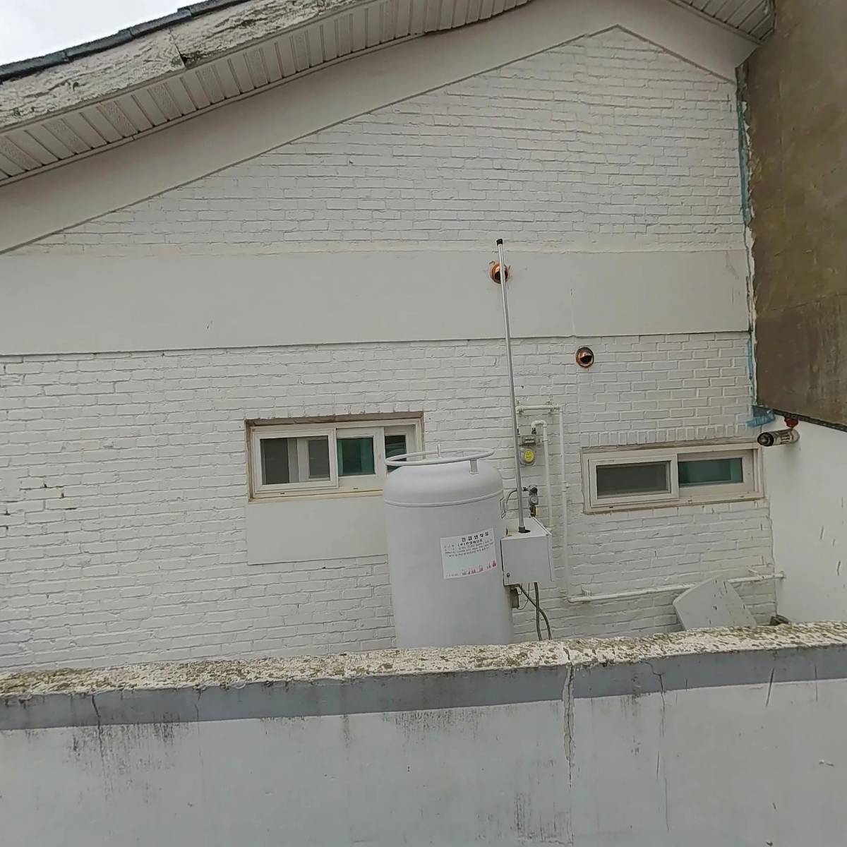 주식회사 개나리_3