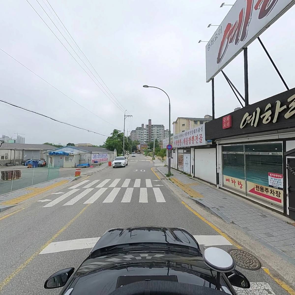예하랑 중국집_4