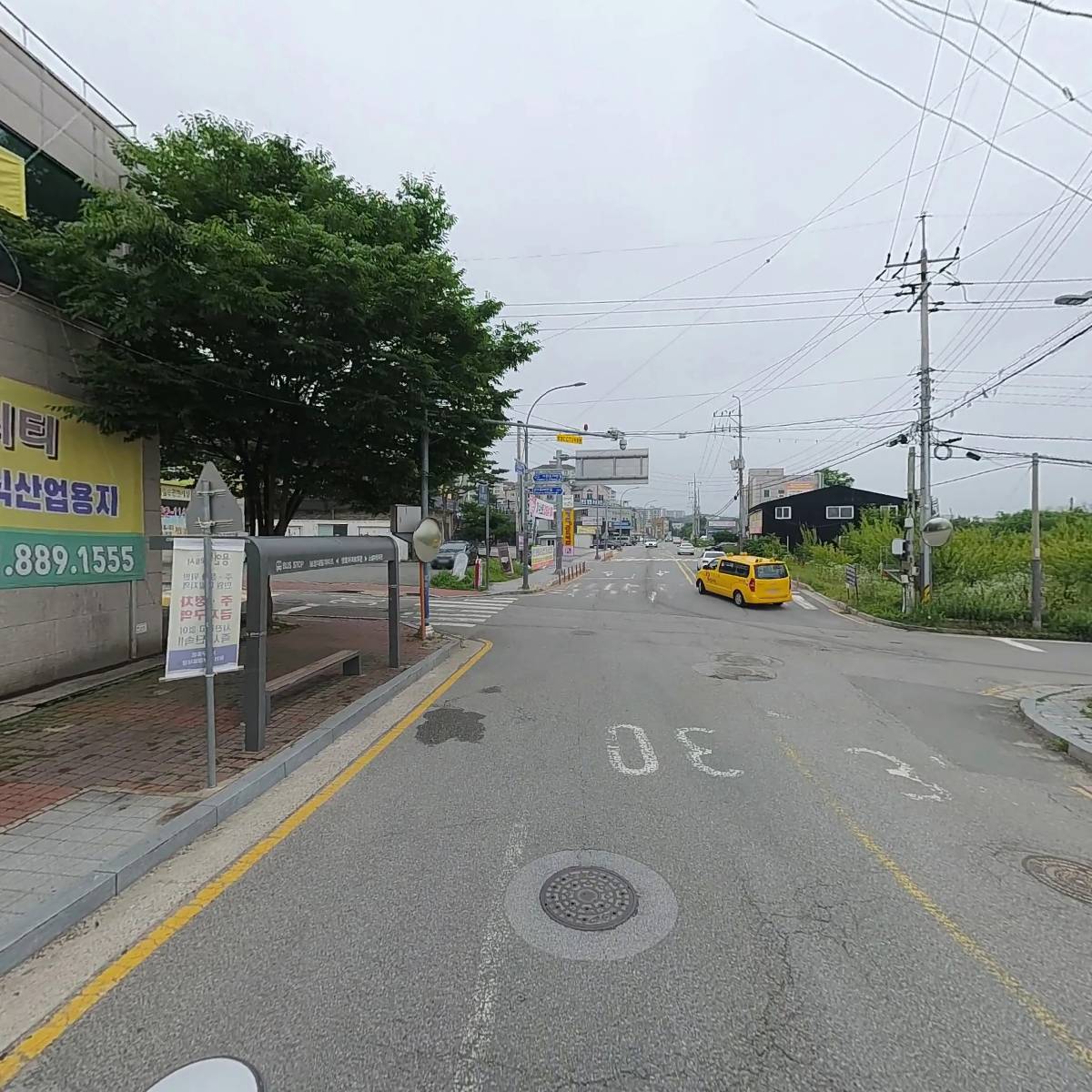 예하랑 중국집_2
