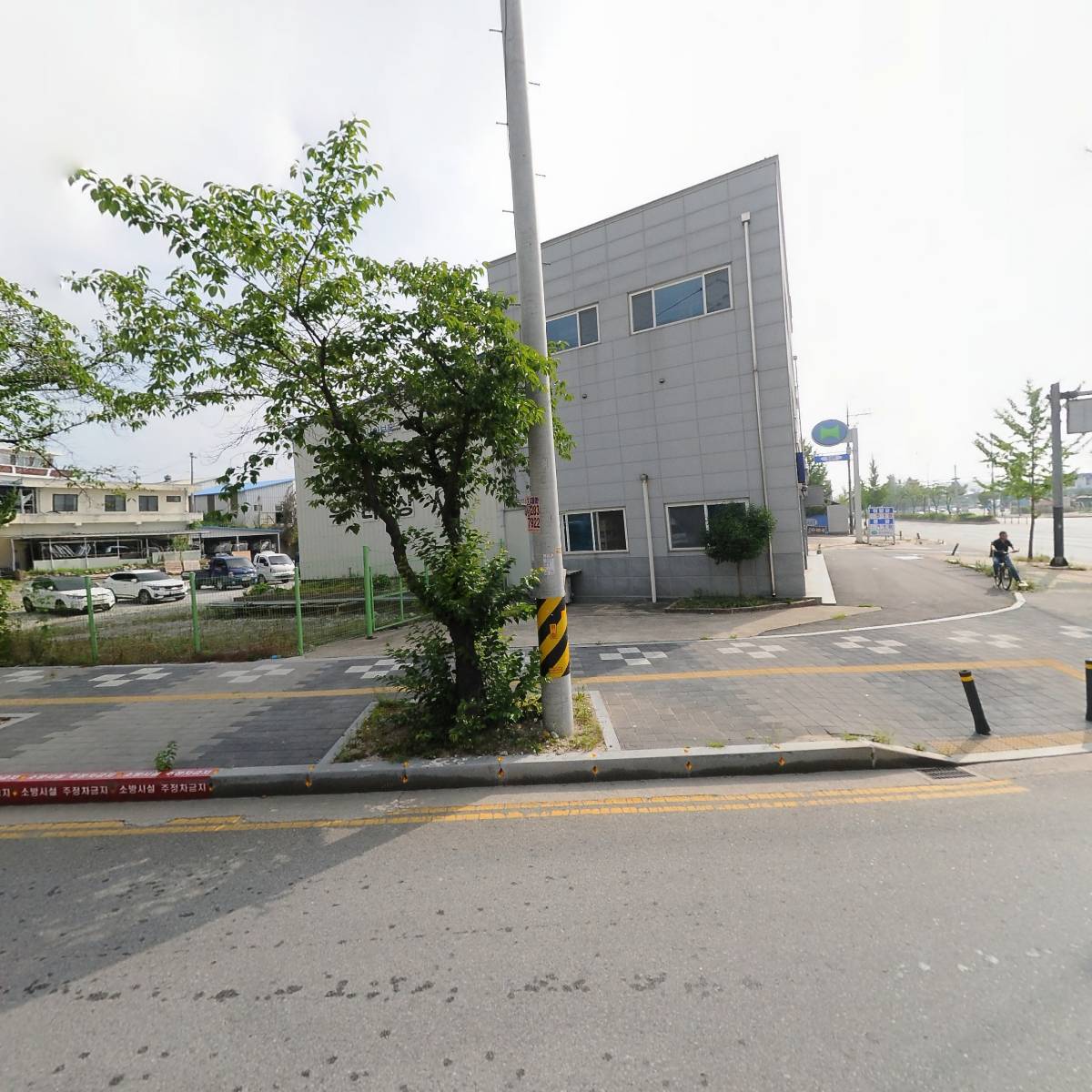 우리상사