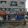 태화루