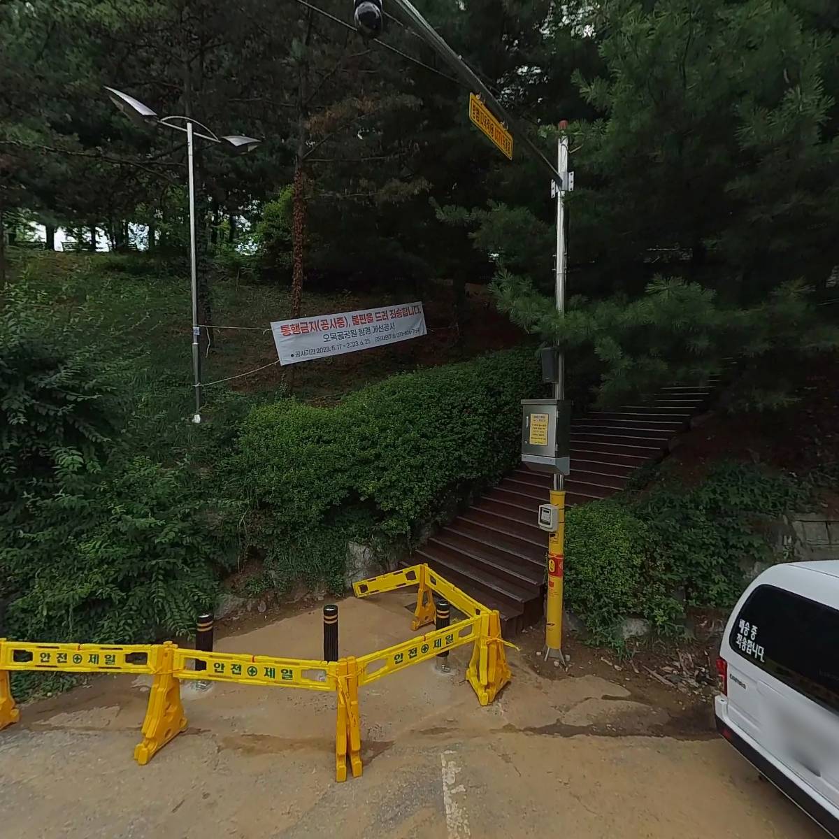 한국불교태고종다연암_3