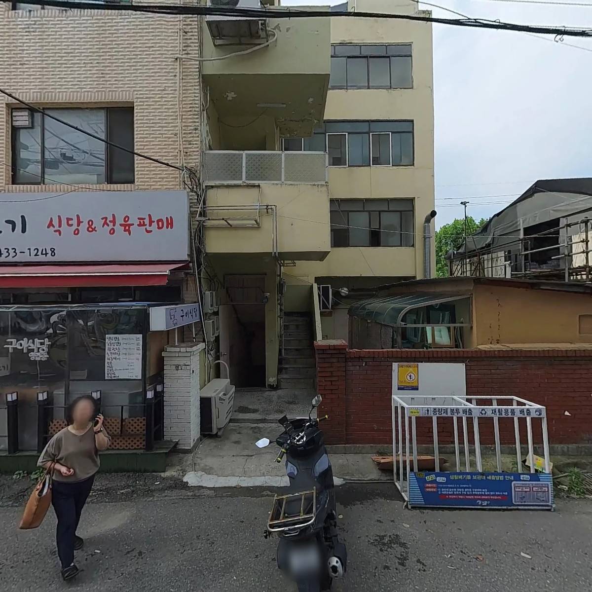 김상위