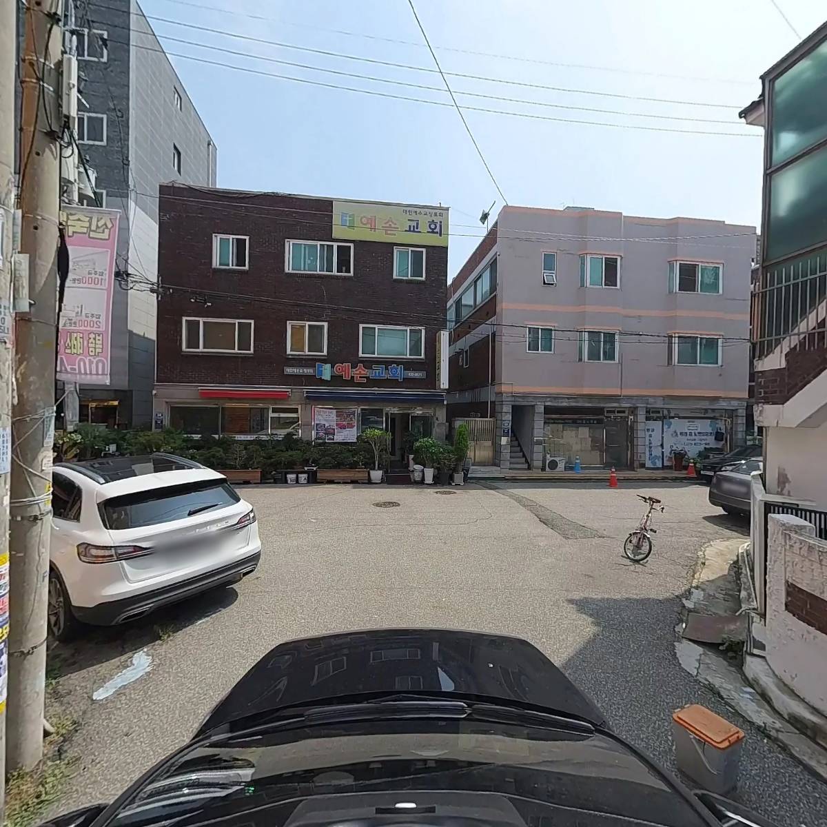 에이치엔에스글로벌_4