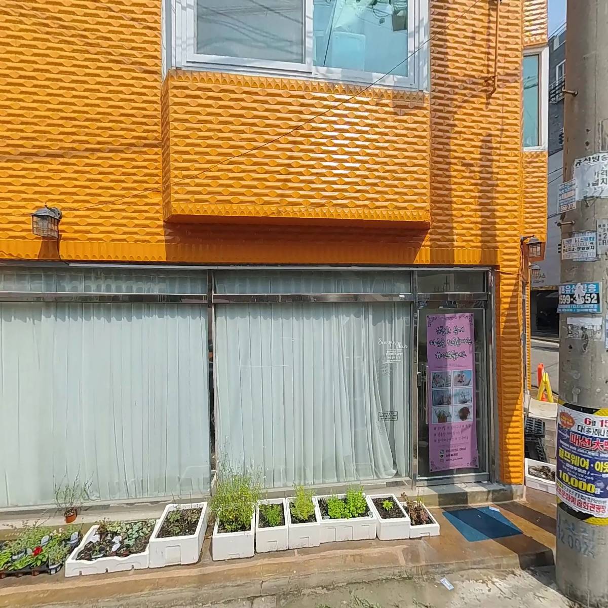 에이치엔에스글로벌_3