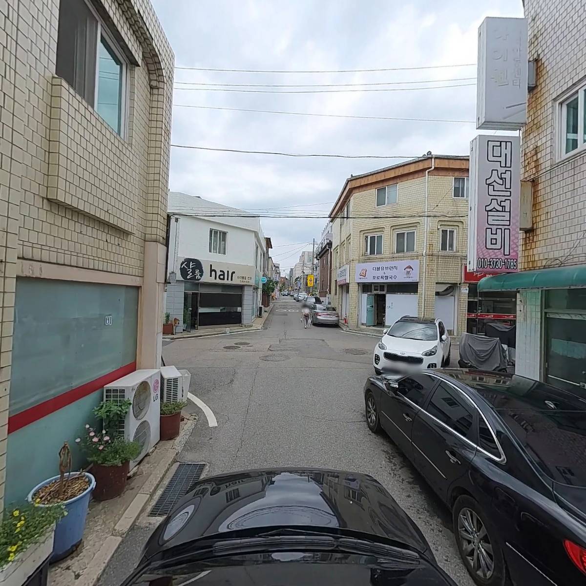 아이원지역아동센터_4