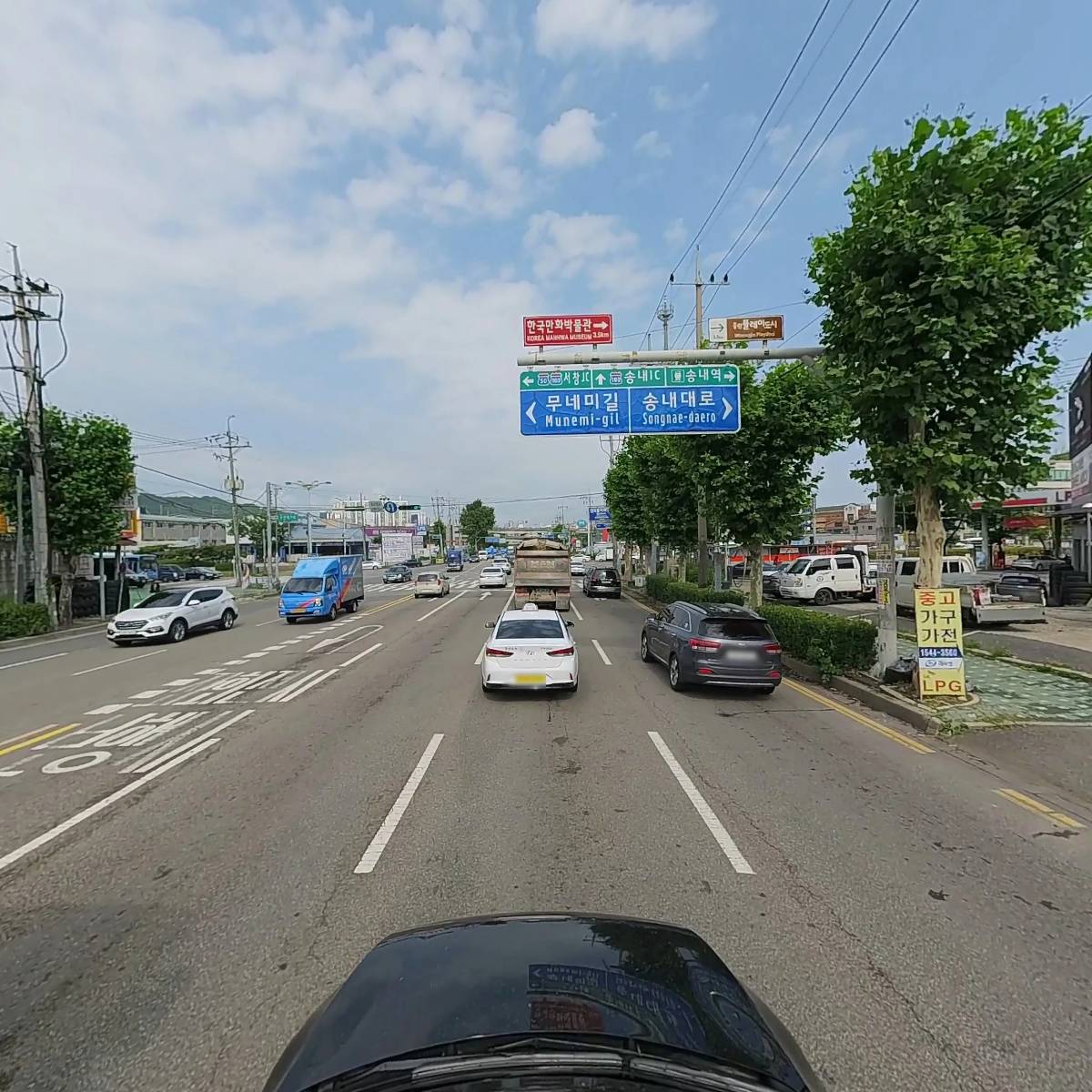주식회사 폴리텍자동차서비스_4