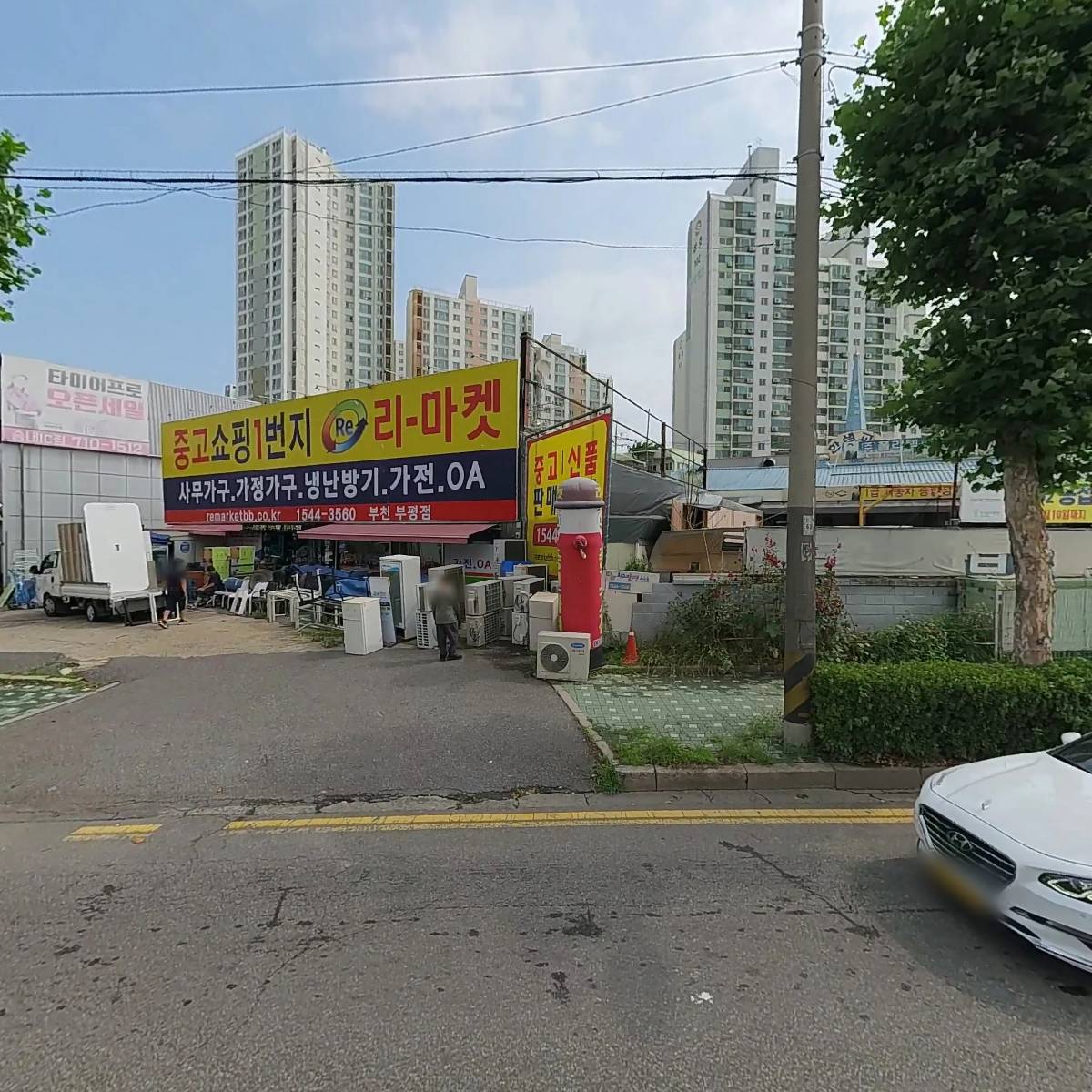 주식회사 폴리텍자동차서비스