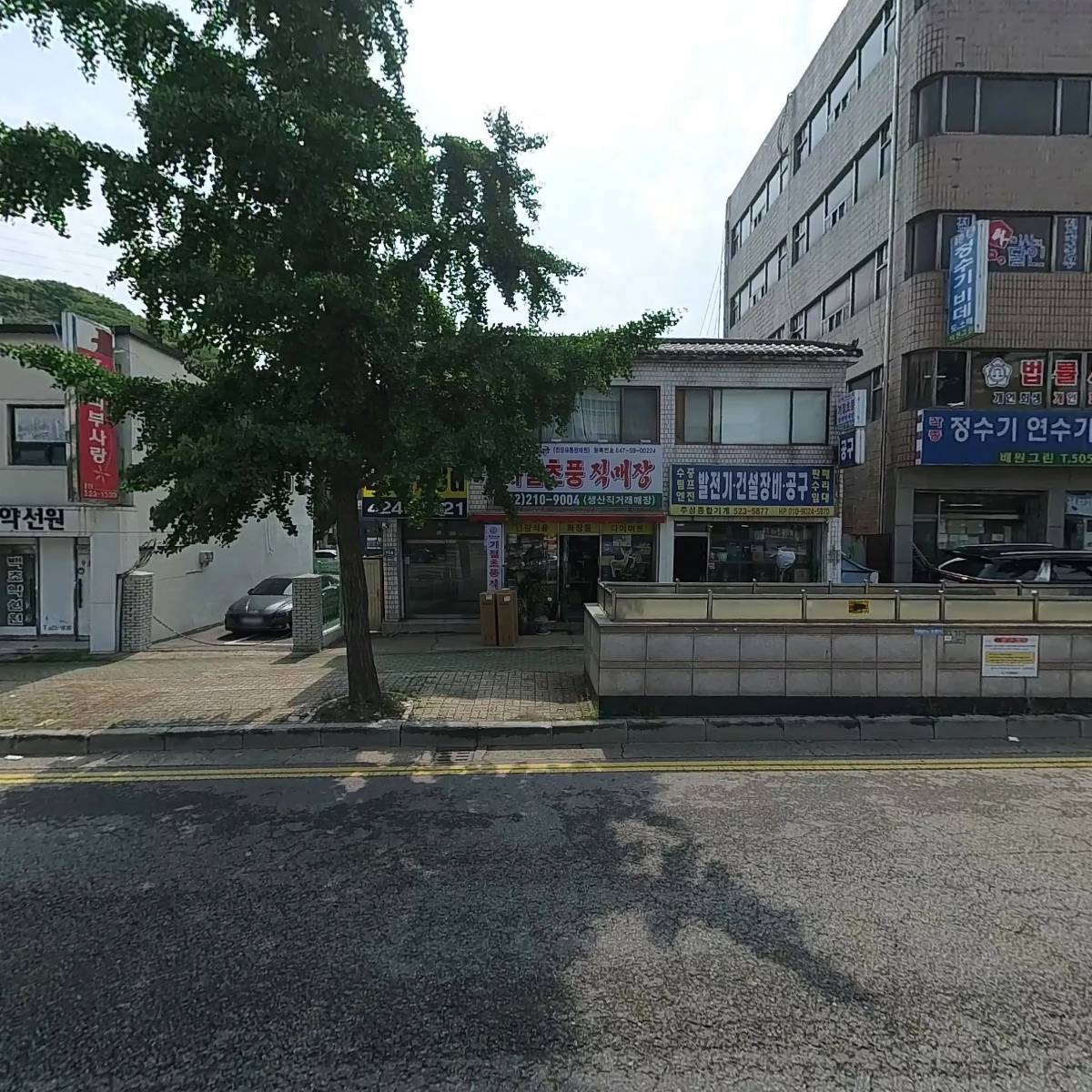 이글렛 우드크래프트