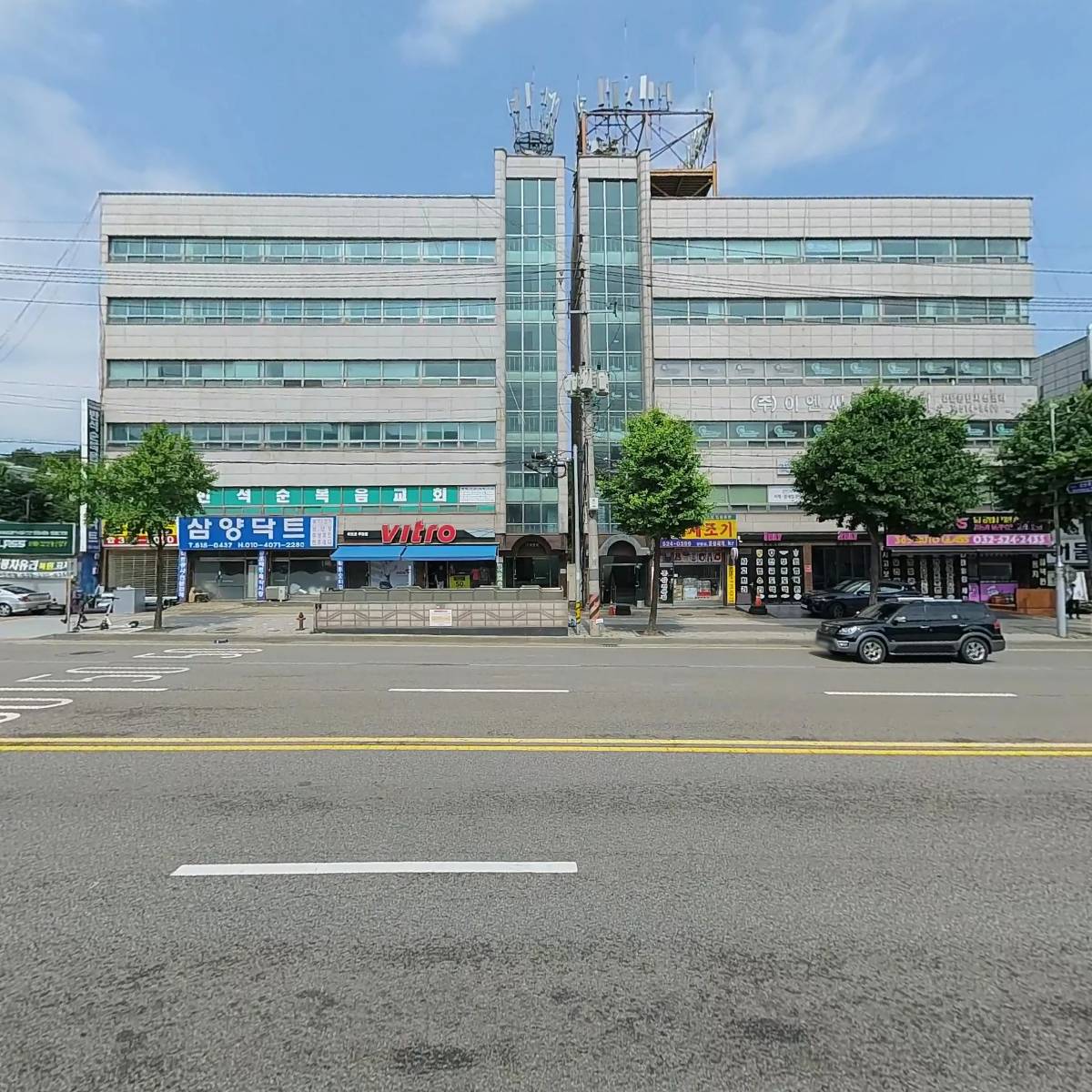 이글렛 우드크래프트_3