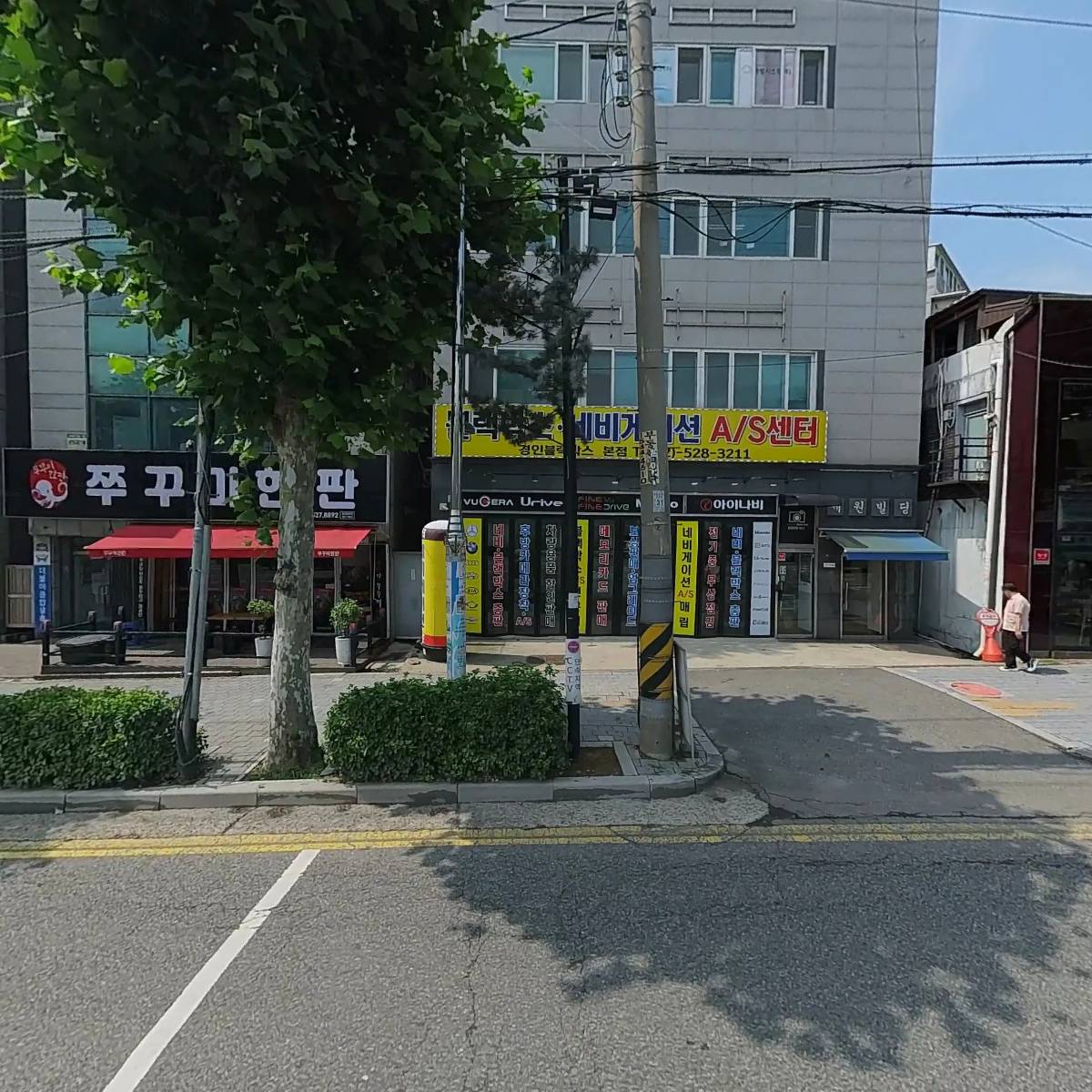 (주)뉴에이지디앤엠