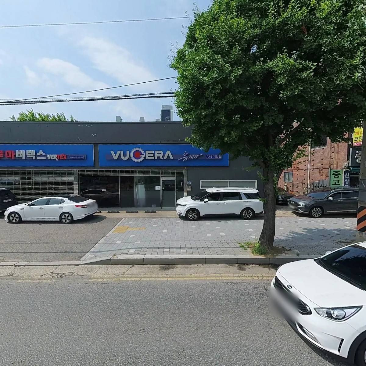 주식회사 안드레아(ANDREA Co., Ltd)