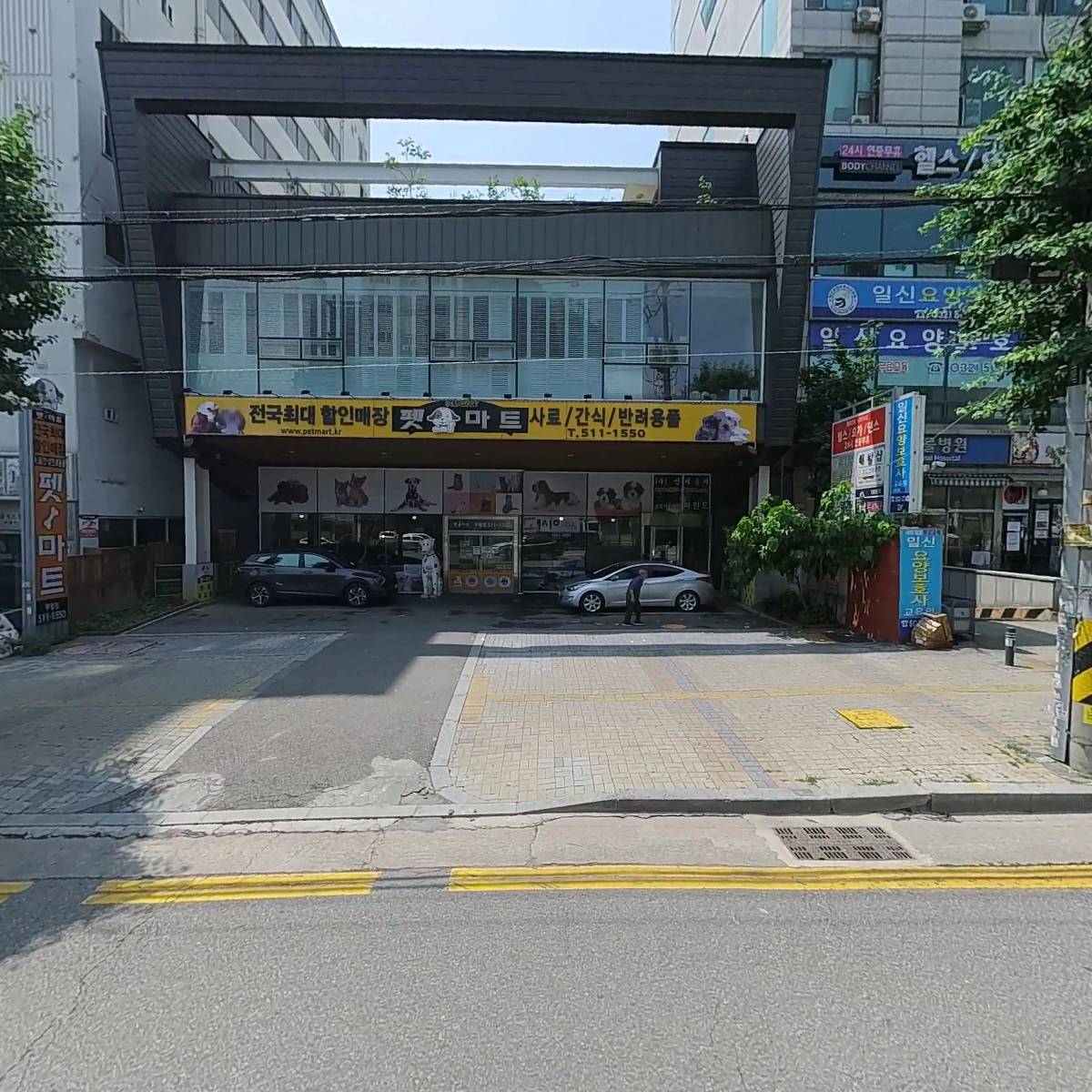 건축사사무소파인드